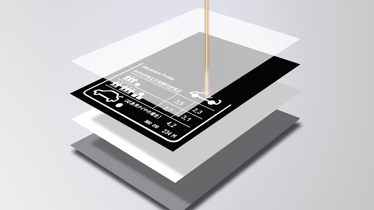 The color laser foil can be subsequently labeled, making it particularly resistant.